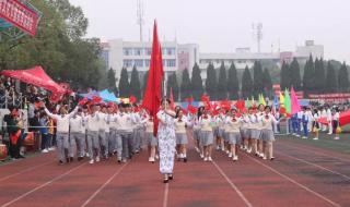 湖北师范学院和湖北第二师范学院哪个好