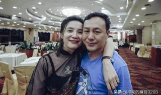 张颂文有老婆吗